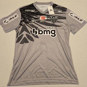 Atletico Minero Training Jersey